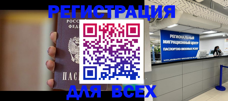 форма 3 в Ардоне